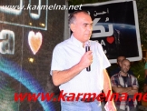 اجتماع داعمي قائمة بكرا